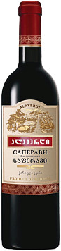 Вино Алаверди Саперави красное сухое 0,75 л